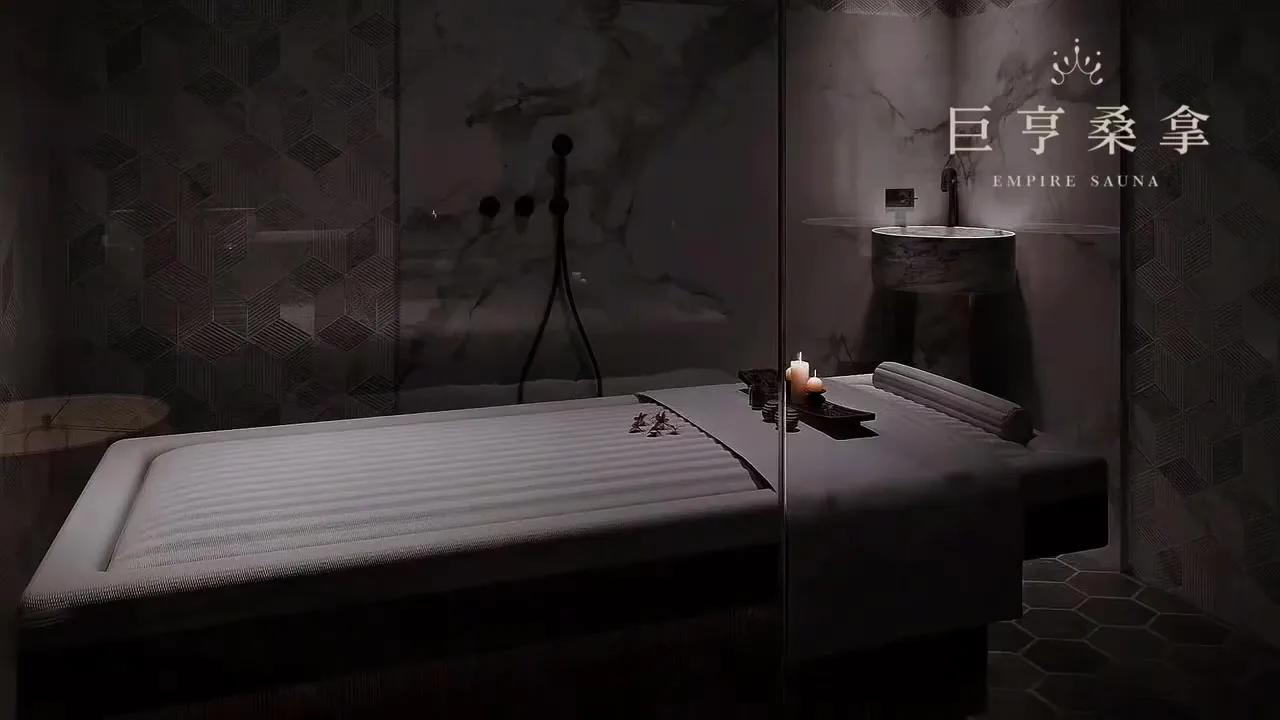 巨亨特色水床房